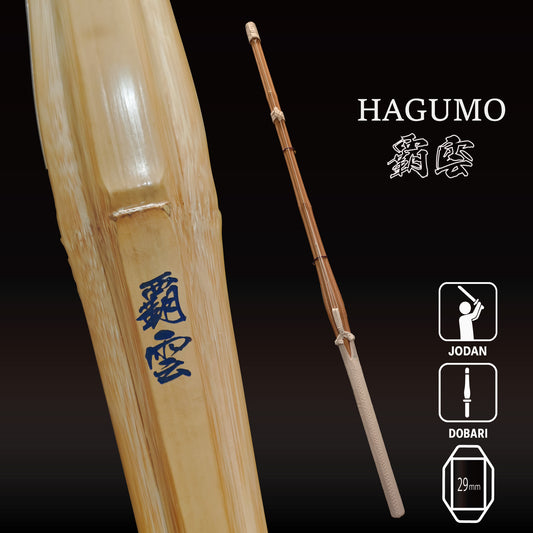 HAGUMO - Dobari Fat Octagon Oval Grip Long Tsuka Shinai for Jodan