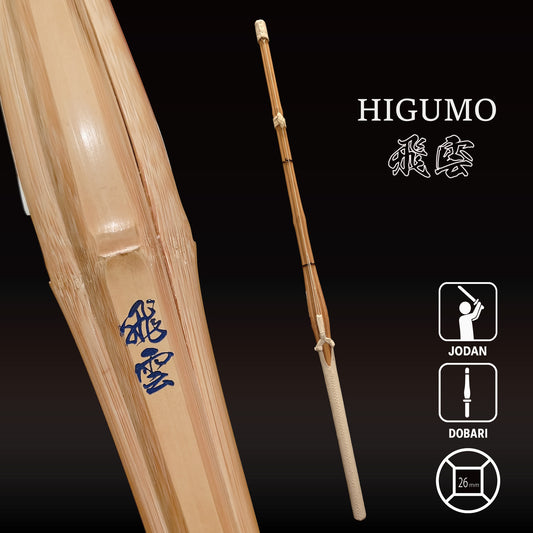 HIGUMO - Dobari Long Tsuka Shinai for Jodan