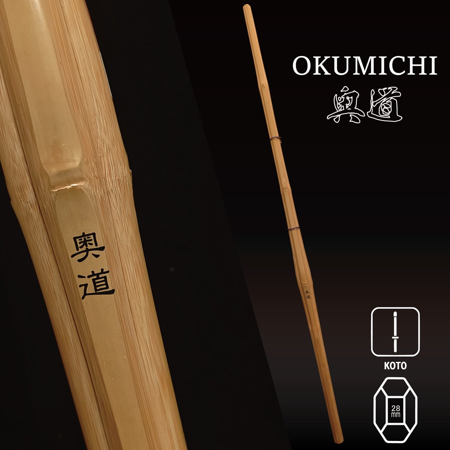 OKUMICHI - Koto Octagon Oval Fat Grip Shinai