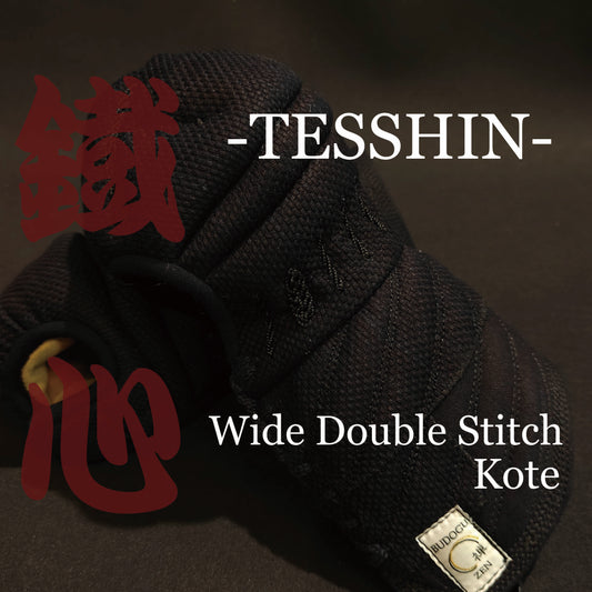 TESSHIN - Double Stitch Kote