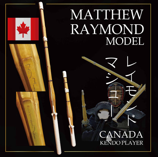 MATTHEW RAYMOND - Canada Kendo Player Model Dobari Nito-Ryu Shinai