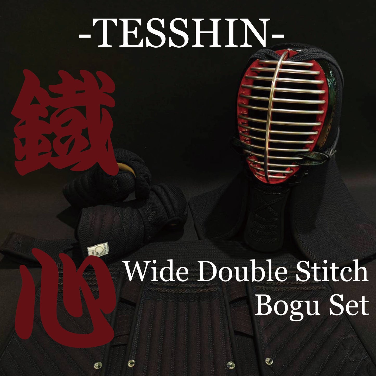 TESSHIN - Double Stitch High Protection Bogu Set