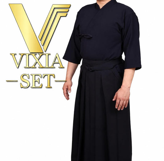 VIXIA Kendo Gi and Hakama Set