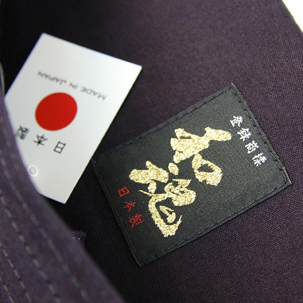 Made In Japan Indigo Dyed Kendo Hakama WAKON- #11000