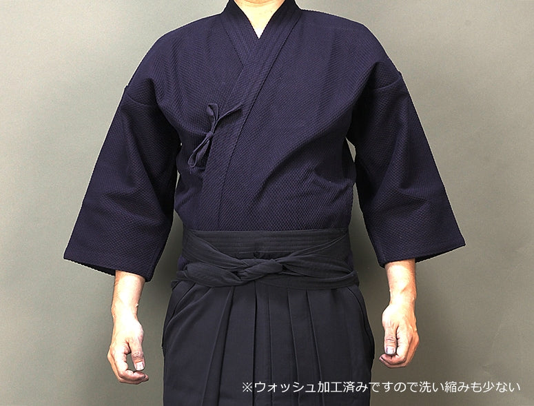 Tozando Indigo Single Layer Kendo Gi