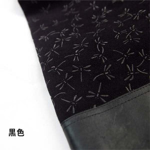 Inden Shinai Bag - Dragonfly
