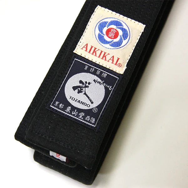 Tozando Deluxe Thick Aikido Black Obi - Bakusho