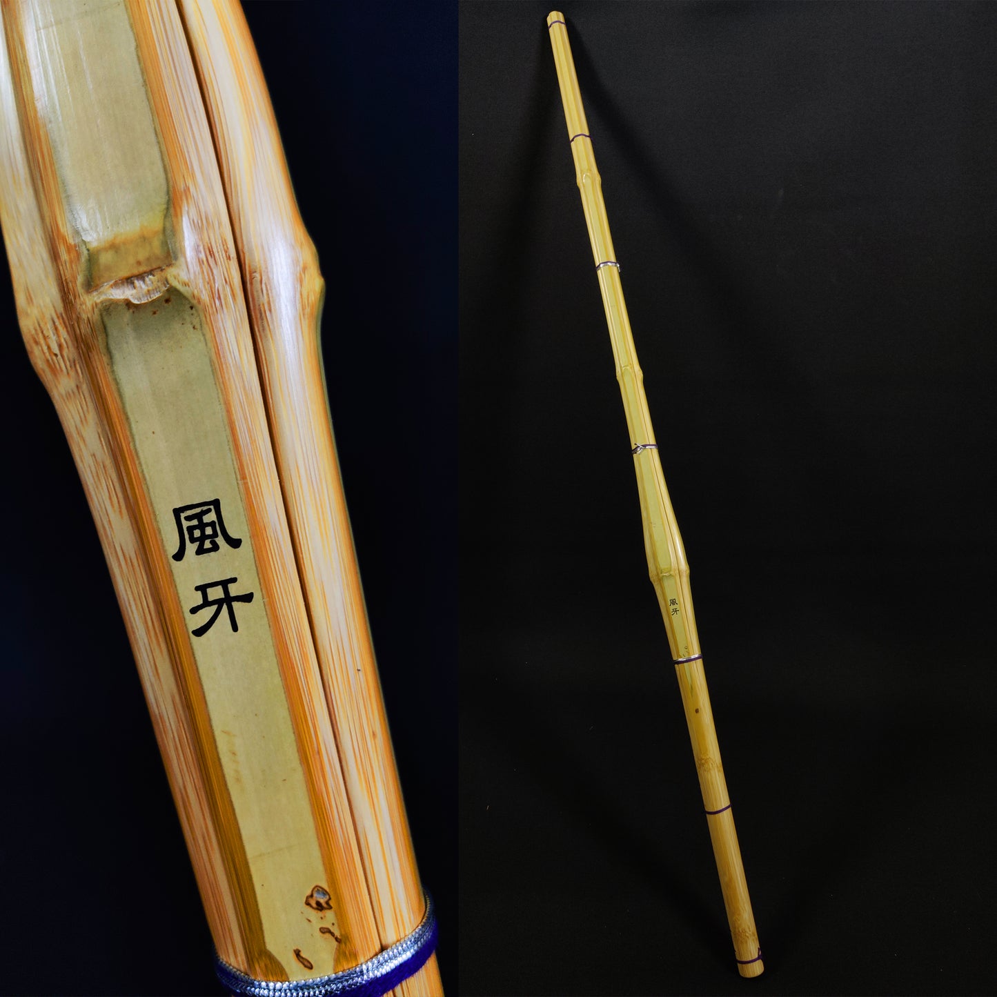 FUGA - Madake Dobari Skinny Grip Shinai 39