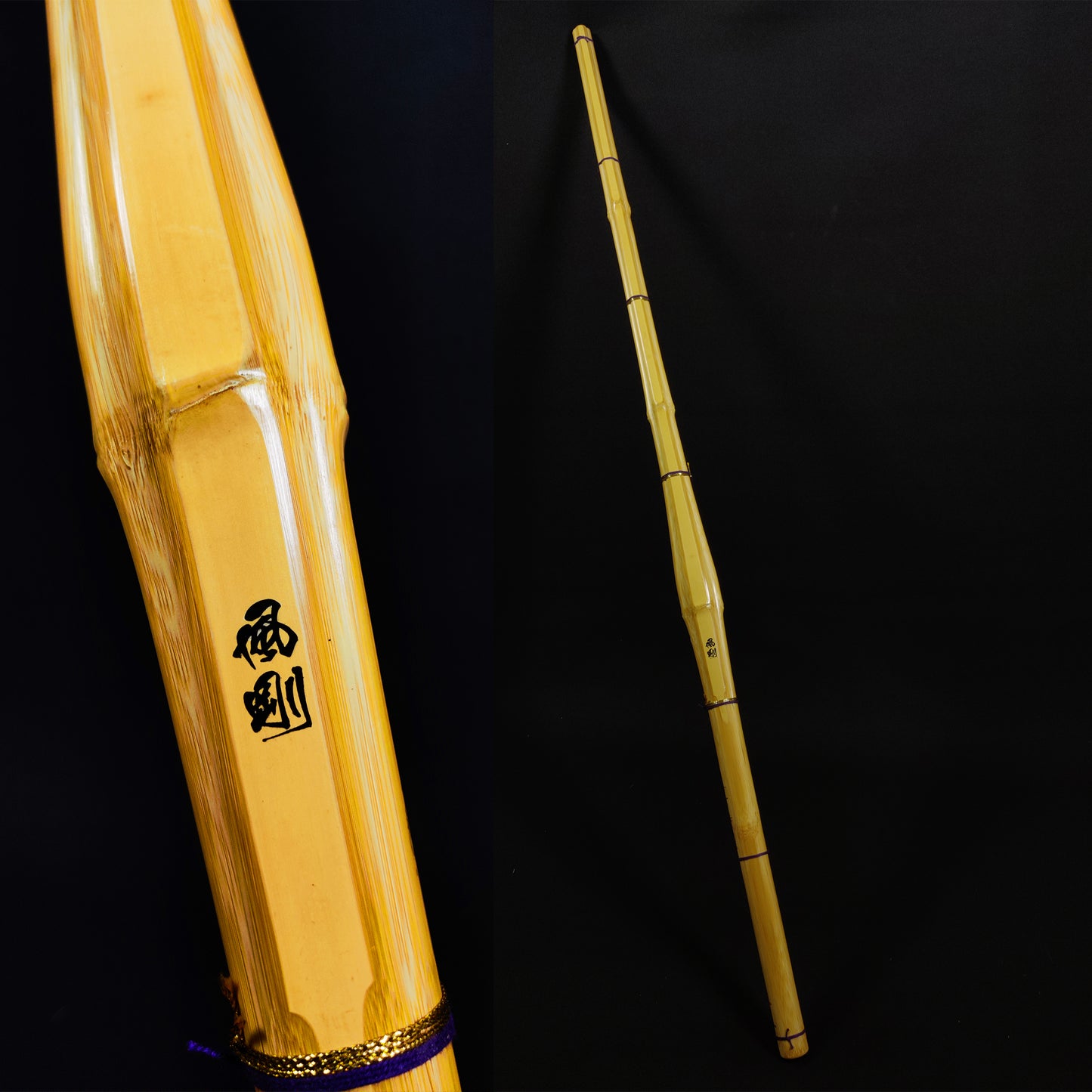 FUGO - Madake Dobari Fat Grip Shinai 39