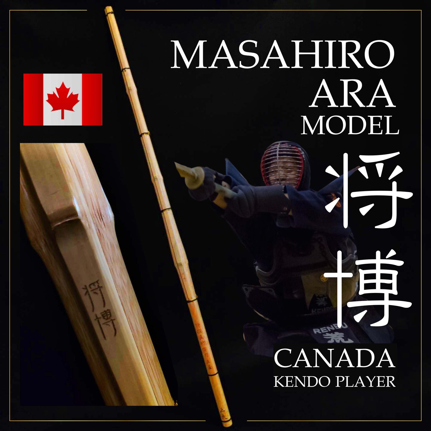 Canada Kendo Player Model Shinai - Masahiro #39 Koto Shinai