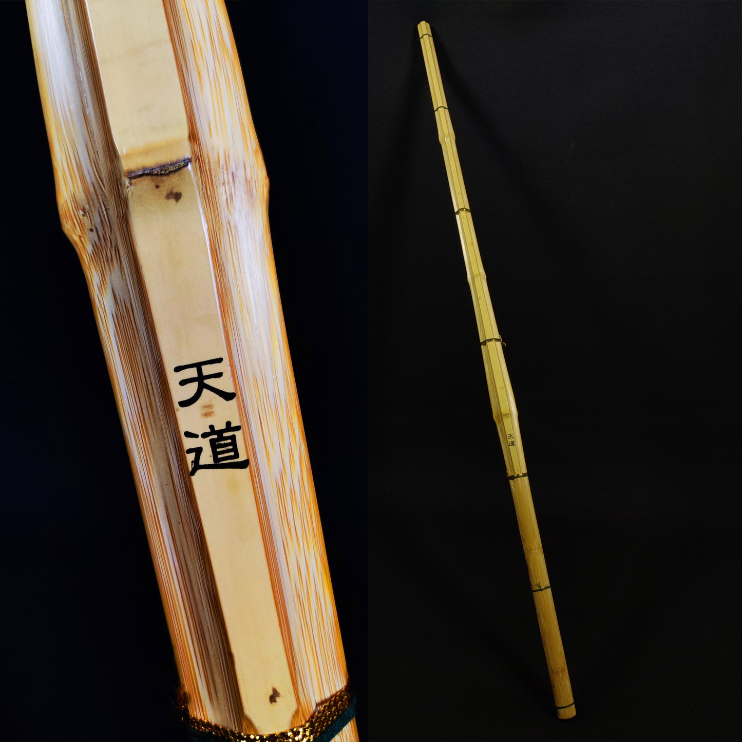 天道 - 真竹古刀型39竹刀