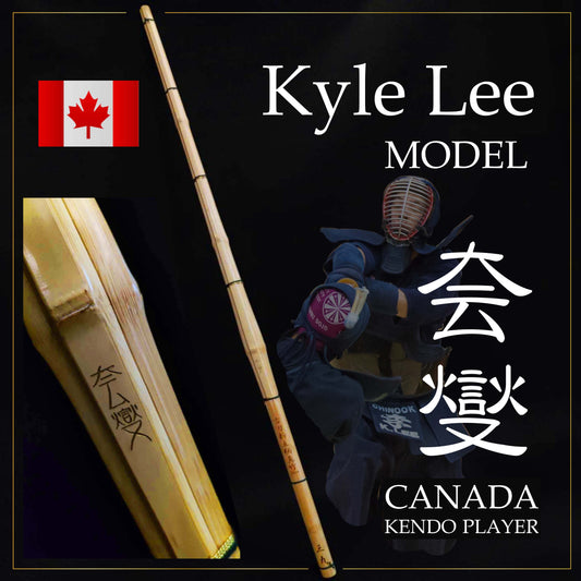 Canada Kendo Player Model Shinai - Kyle #39 Koto Shinai