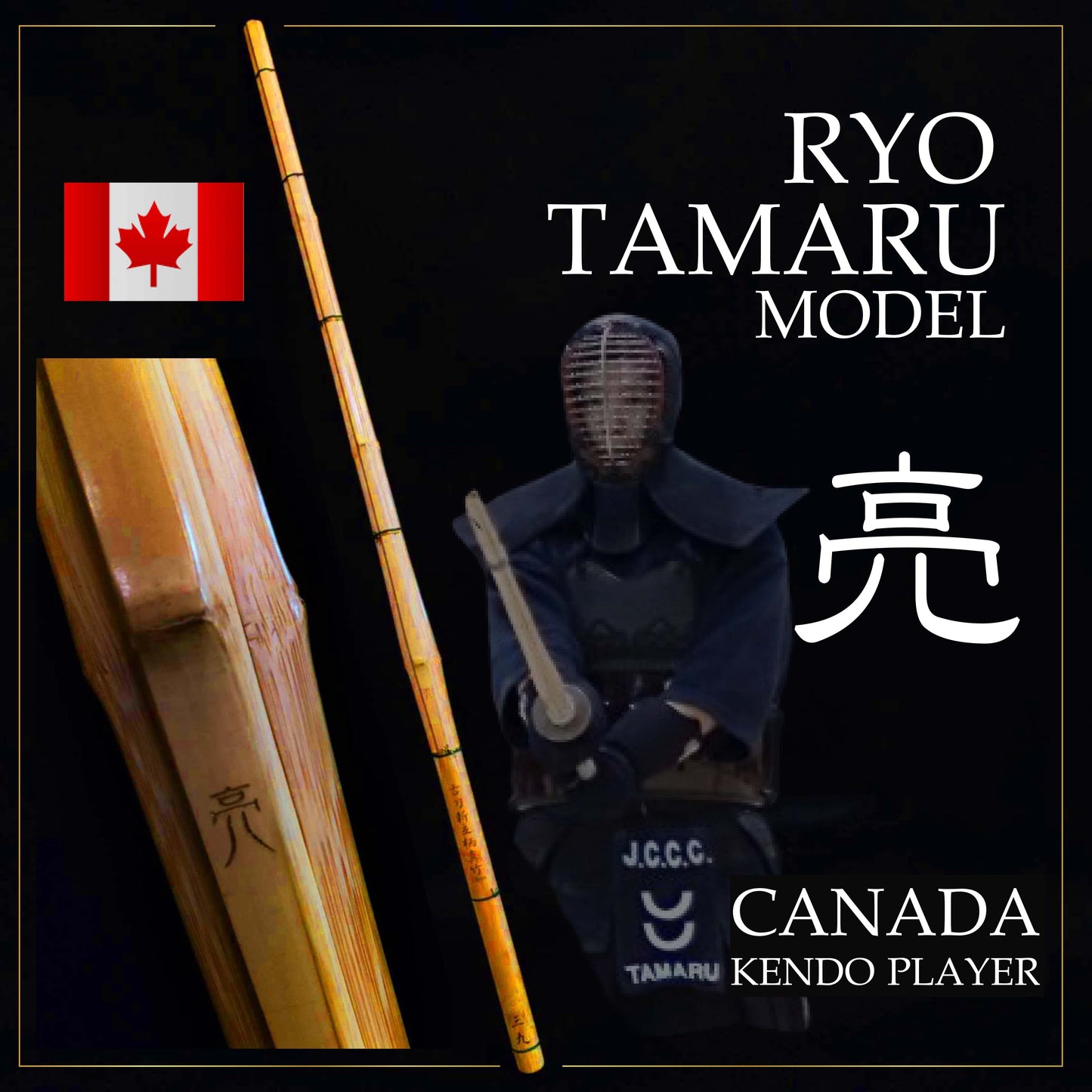 Canada Kendo Player Model Shinai - Ryo #39 Koto Shinai